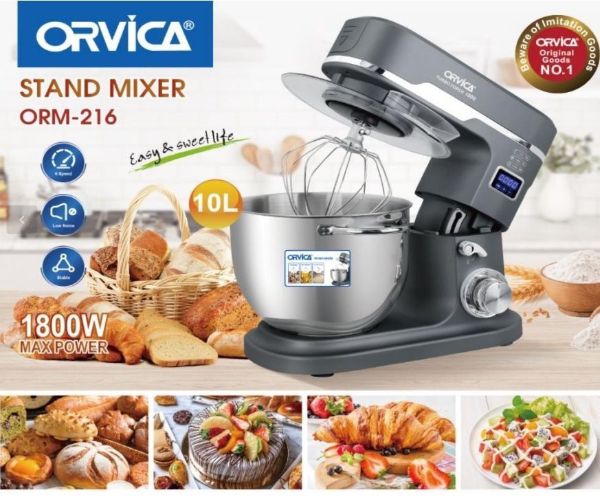 Миксер блендер чоппер mikser blender chopper фирма ARSHIA