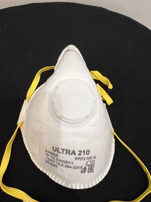 Респиратор ultra 210 с клапаном