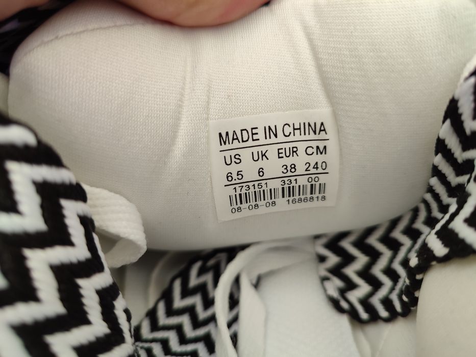 Curb sneakers Brave Ant nr. 38