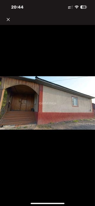 Продается Дом В Алатауском районе