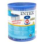 Филтър H за басейн Intex/Филтър H за помпа Intex/картушен филтър