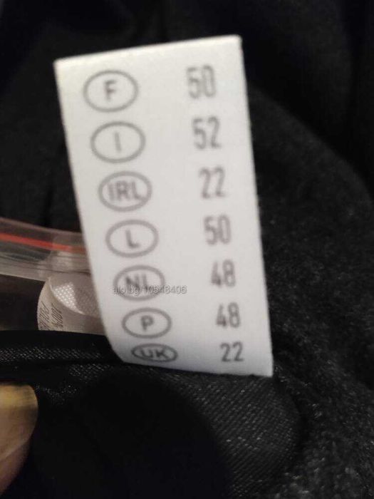 Яке Пальто Сако размер 3XL