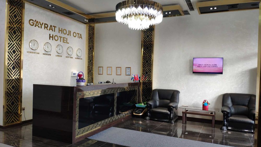 Гостиница, Мехмонхона