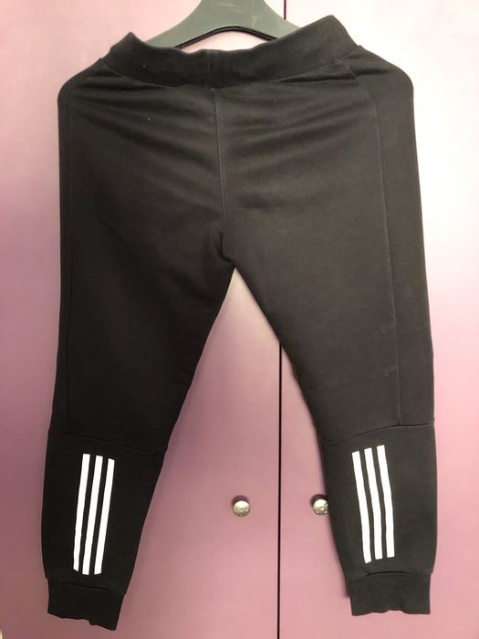 Адидас анцунг