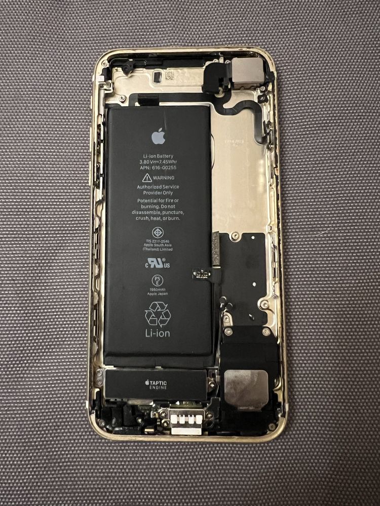 IPhone 7 Gold за части