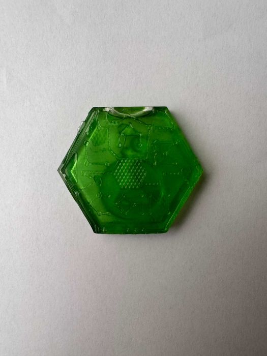 Мини Зелен Сапфир