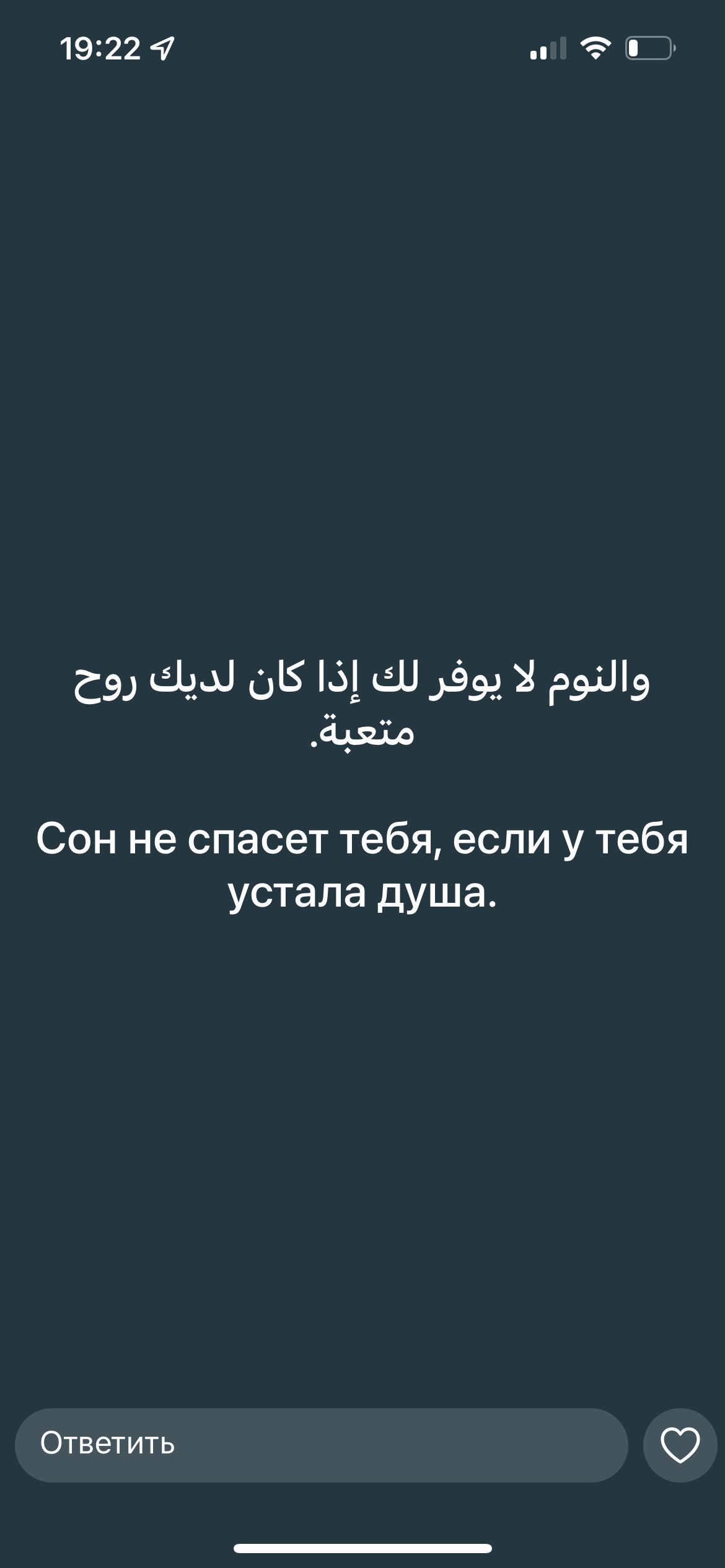 Продам Стол+стулья, новые
