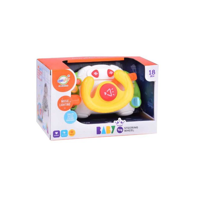 Jucarie interactiva Volan cu sunete