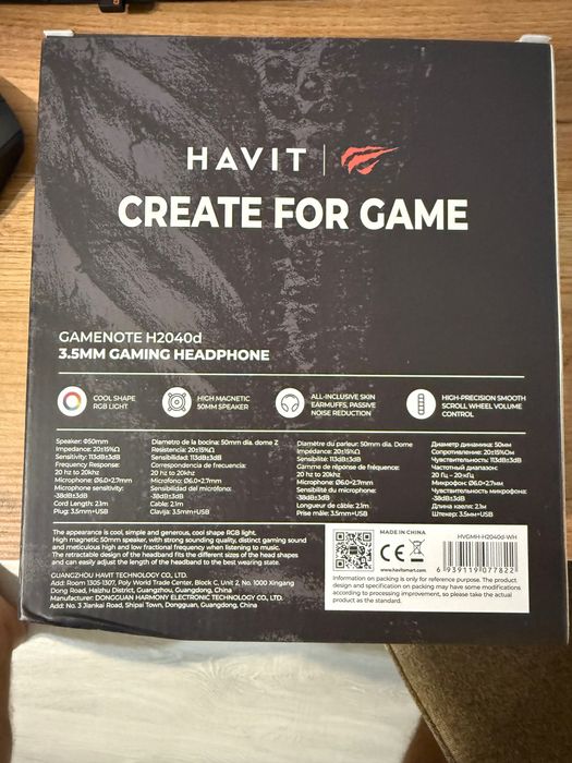 Слушалки Gaming HAVIT H2040d с микрофон 3.5 мм жак