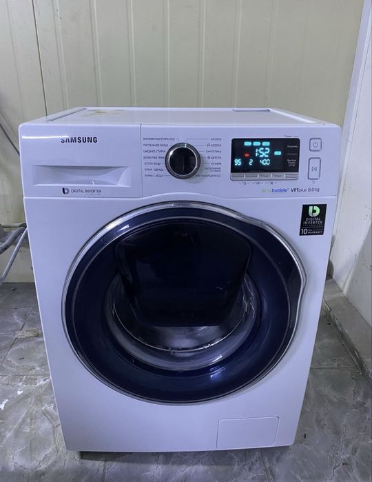 Стиральные машины