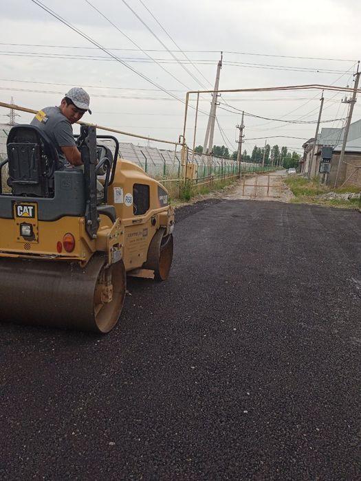 Асфальт кириндиси сивижи Атход Асфалт Asfalt