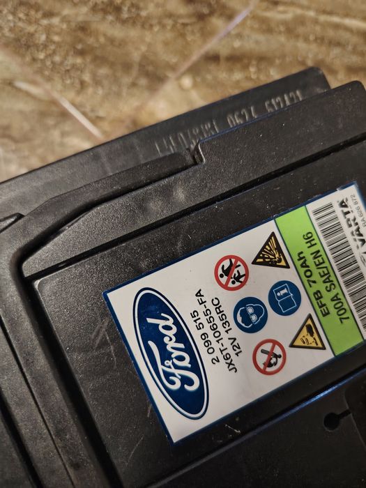 Baterie Varta Ford EFB start stop