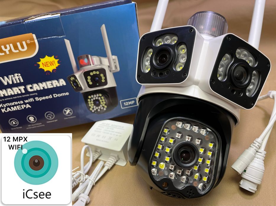 Тройна камера wifi LYLU 12 mpx последен модел 2025 сирена camera