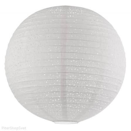 Продаётся  лампа