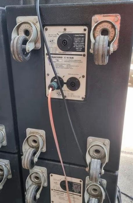 DYNACORD Комплект колони