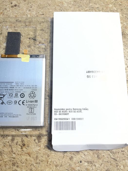 Baterie pentru Samsung A53 ,Samsung A33 5G noua
