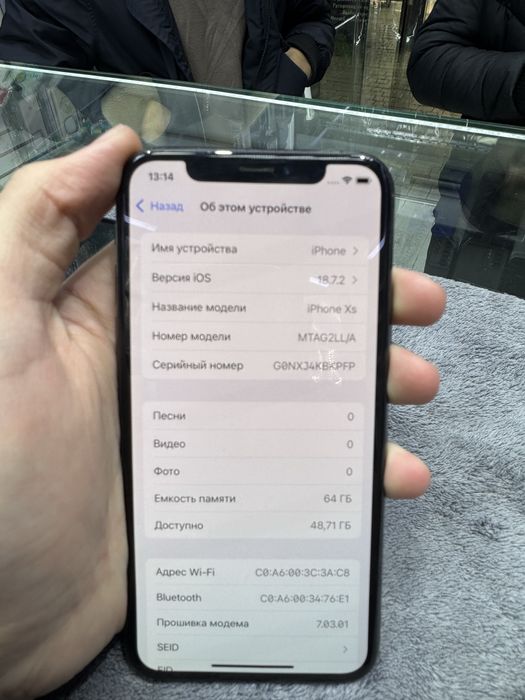 Iphone xs 64gb idiyal