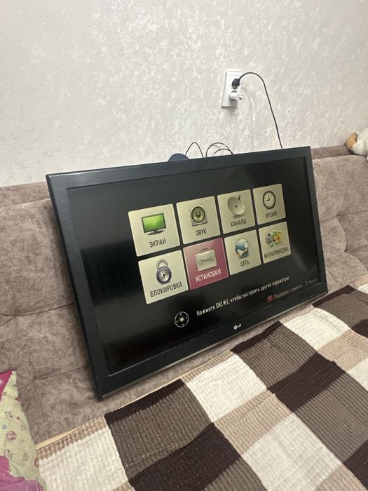 Телевизор LG большой