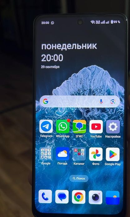 One Plus Nord CE 3 Lite 5G