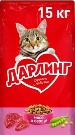 Корм для кошек