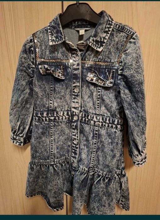 Rochita River Island marime 104