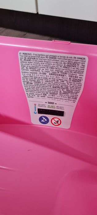 Cada pentru bebeluși