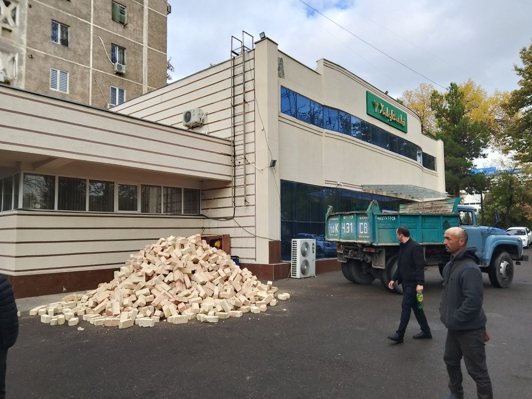 Пишкан 1000сум Хом гишт500с