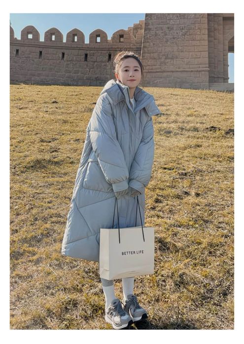 Продам пуховик/ зимняя куртка