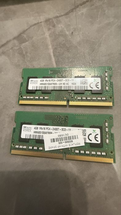 Продам ОЗУ DDR4 4 gb