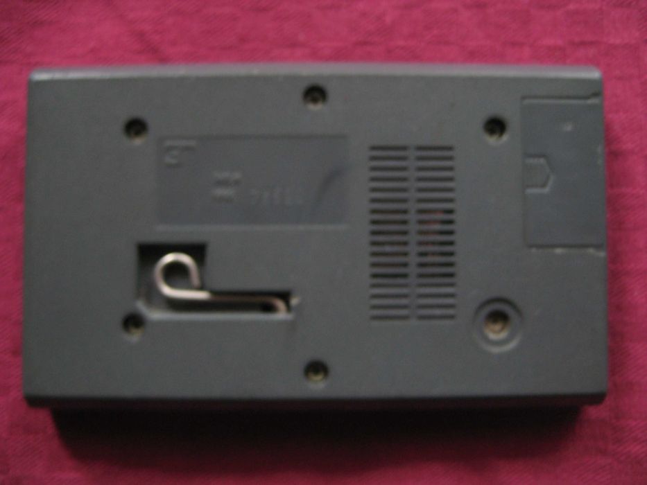 Продавам руска електронна ретро игра автослалом електроника ИМ23 1992г