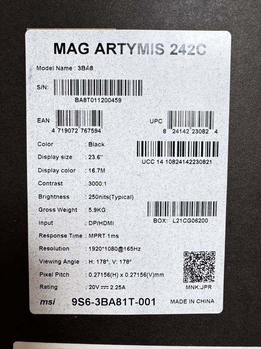 MSI Mag Artymis 242c Гейминг монитор