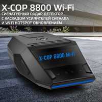 Neoline X-COP 8800 WiFi Антирадар Muddatli tolov 12 oy