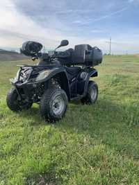 Vand sau schimb atv kymco 300 mxu