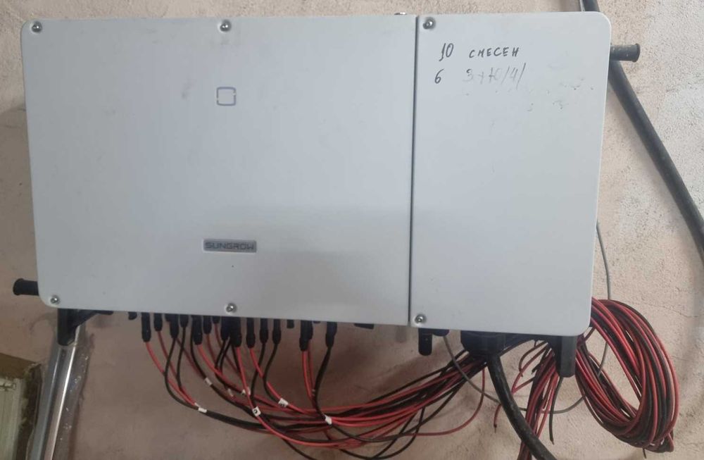 SUNGROW Grid-connected PV Inverter