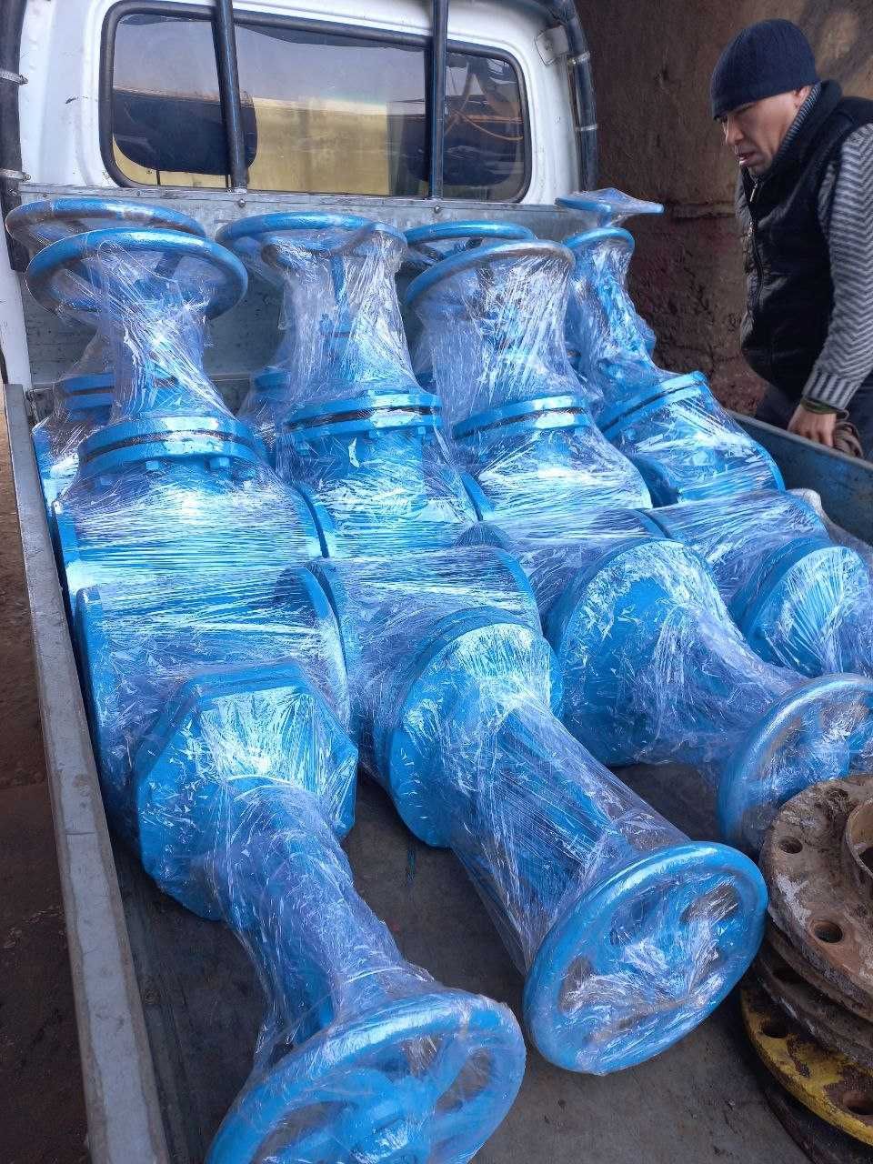 Задвижка задвижка задвижка задвижка задвижка задвижка задвижка задвиж