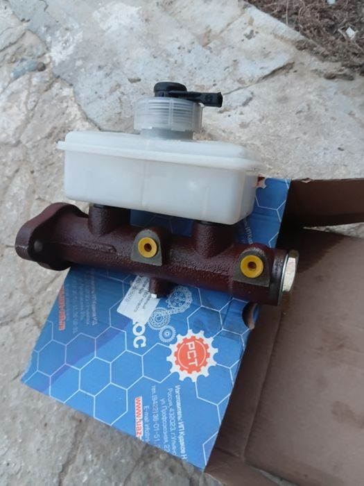 Главный цилиндр сатылады