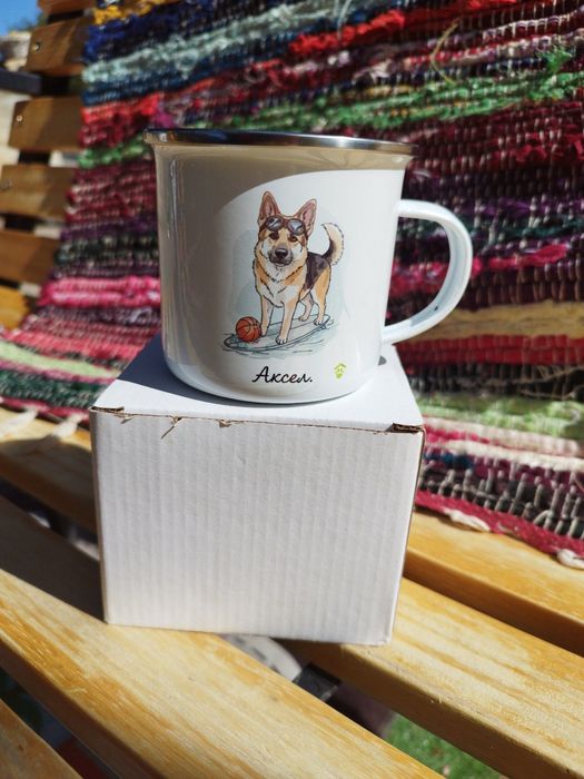 Канче, Термус,Чашка с Кауза