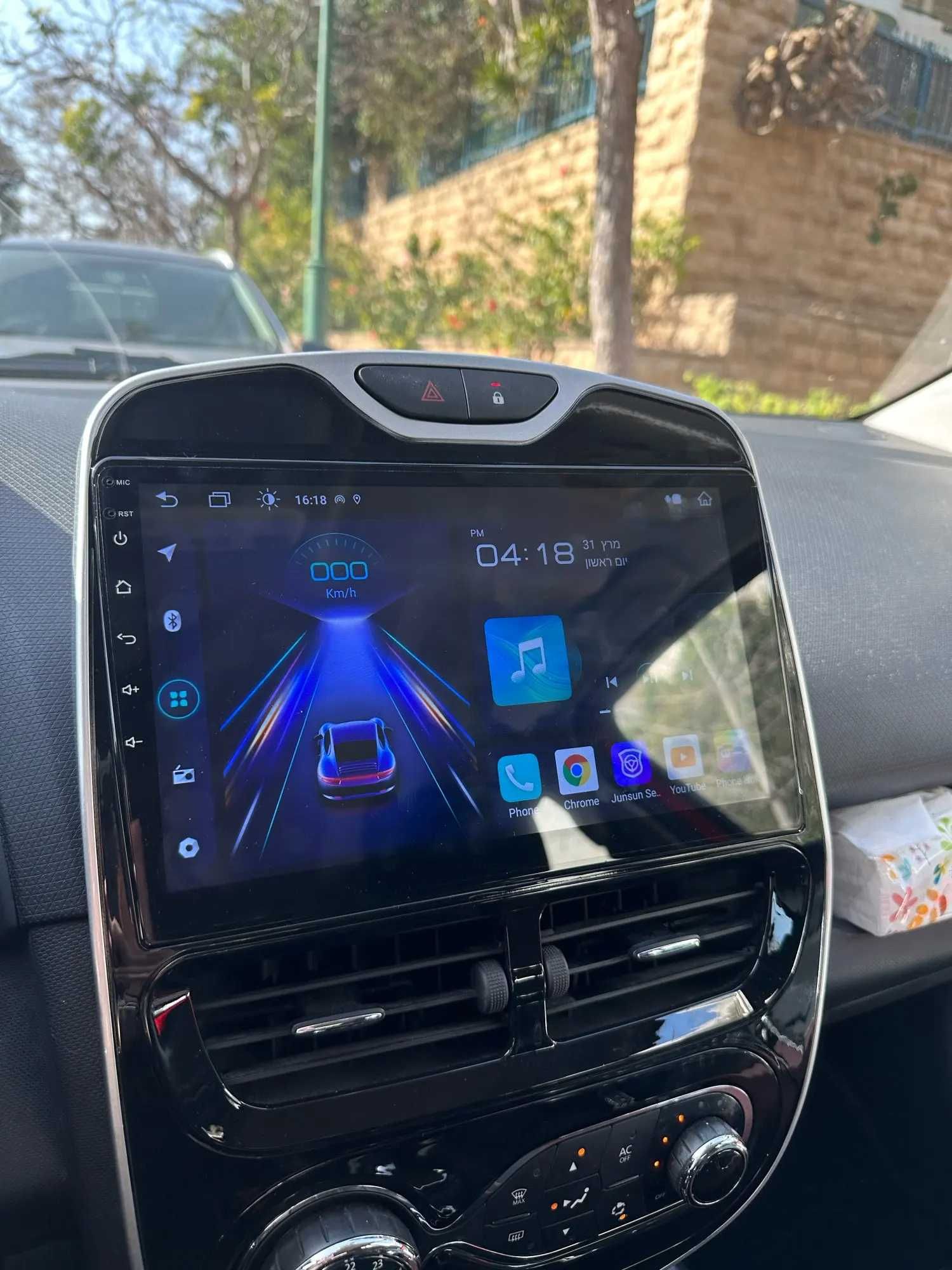 Navigatie GPS Android Dedicata Renault Clio 4 - Android Auto CarPlay