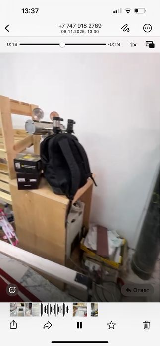 Продам пивной аппарат