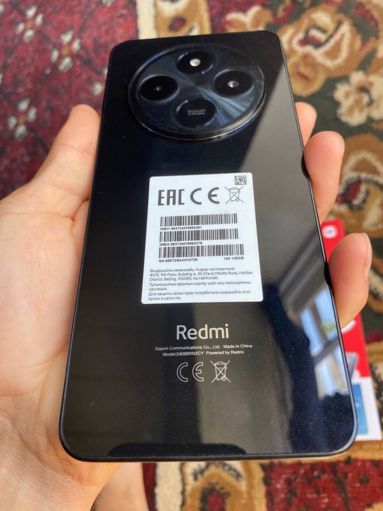 Redmi 14 C 8/128G IDEAL