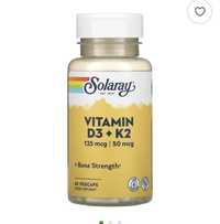 Продается витамин d3+k2 для взрослых