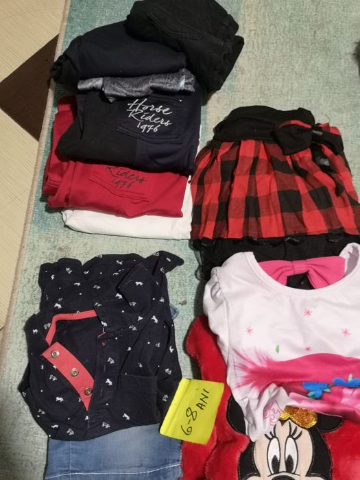 Haine copii stare perfecta