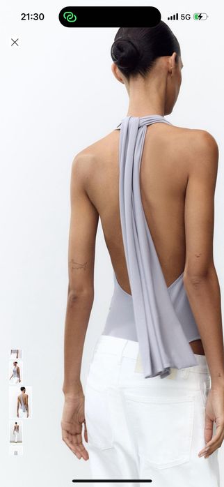 Лилаво боди с шал Zara