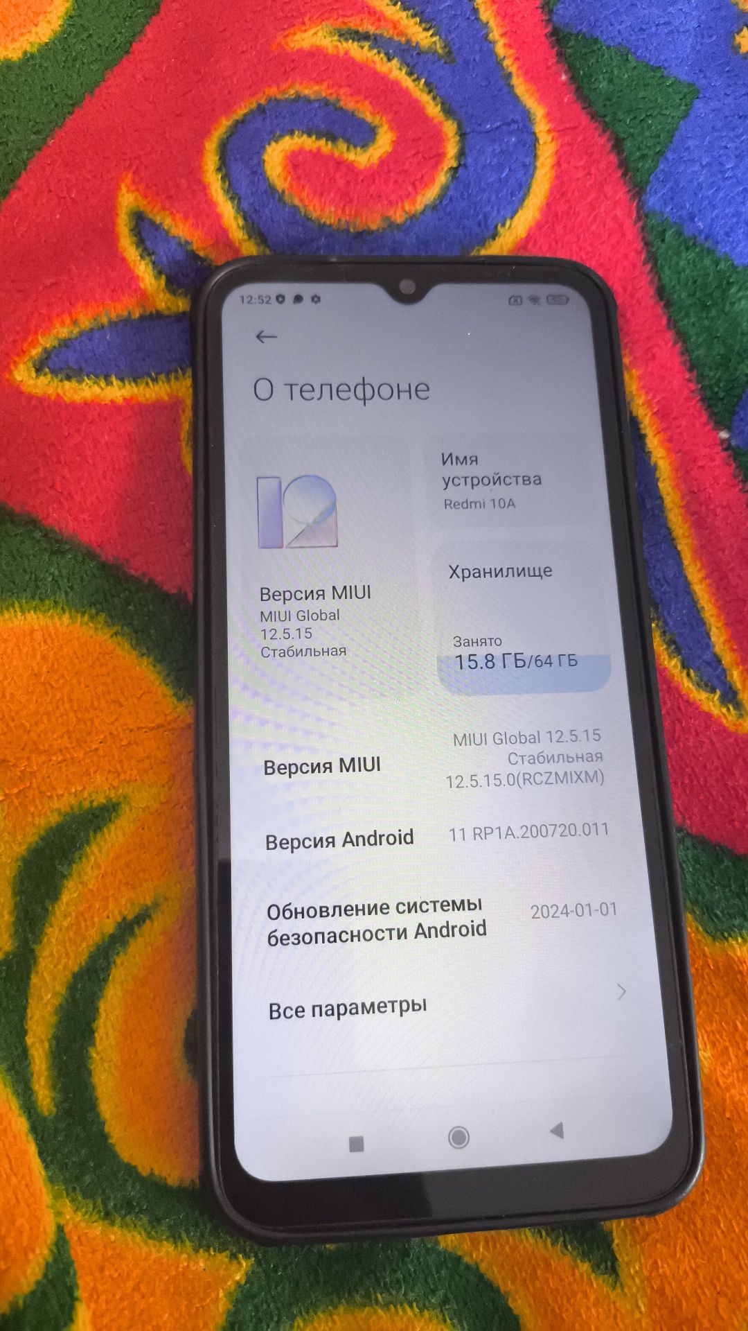 Redmi 10A в хорошем состоянии