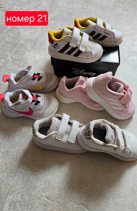 Детски маратонки номер 21,22, 23,5 и ботушки Nike, Adidas, Guess