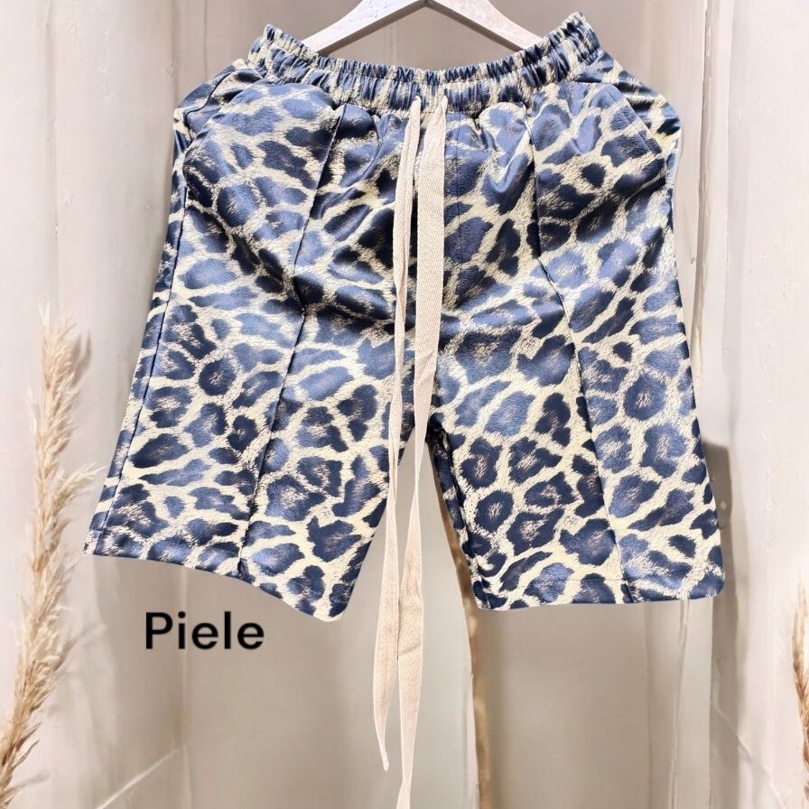 Compleuri Casual animal print!Piele ,calitate superioara!