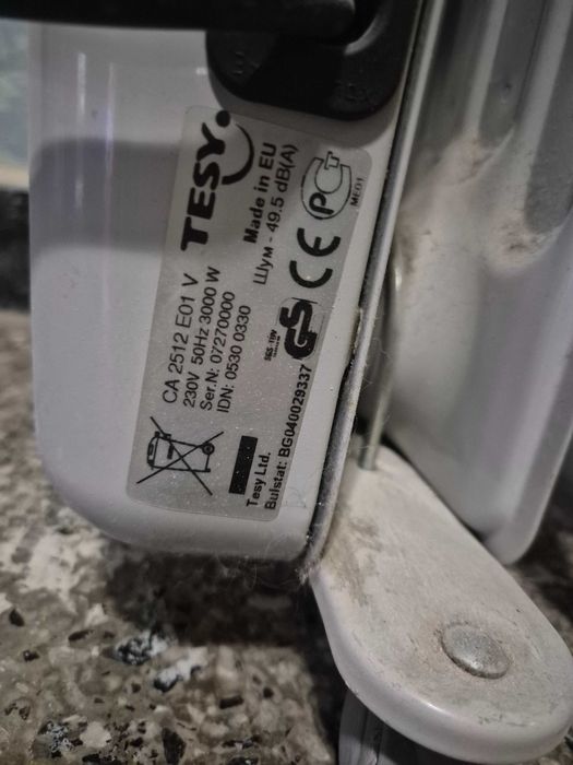 Маслен радиатор Tesy