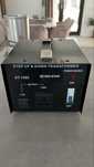 Transformator/convertor curent 220-110V la 110-220V