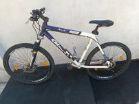 Велосипед  АлуминиевGiant 850  rCross cantry 26 цола