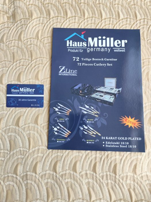 Нов луксозен комплект кухненски прибори 2 за 12 човека